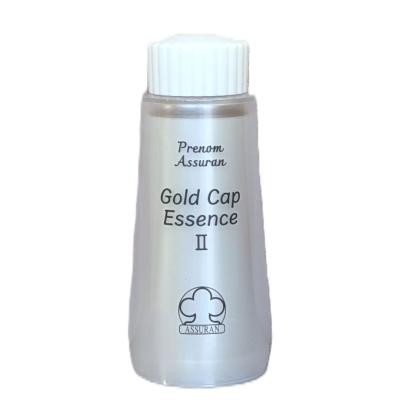 アシュランのおすすめ人気商品一覧 通販 - Yahoo!ショッピング