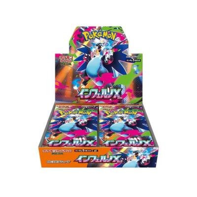 インフェルノx boxのおすすめ人気商品一覧 通販 - Yahoo!ショッピング