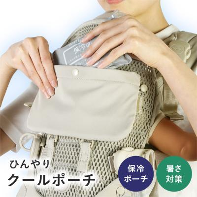 エアバギー公式ストア - 抱っこ紐｜Yahoo!ショッピング