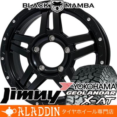 アラジンホイールズ - YOKOHAMA GEOLANDAR X-AT｜Yahoo!ショッピング