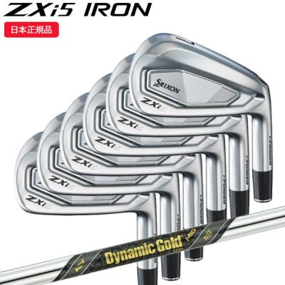 ダイナミックゴールド115（アイアンセット）｜クラブ（メンズ