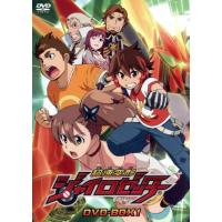 アニメ超速変形ジャイロゼッターのおすすめ人気商品一覧 通販 - Yahoo