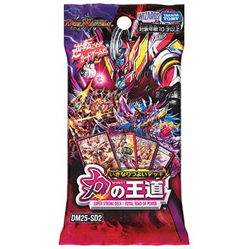 BIGWEB - デュエルマスターズ｜Yahoo!ショッピング