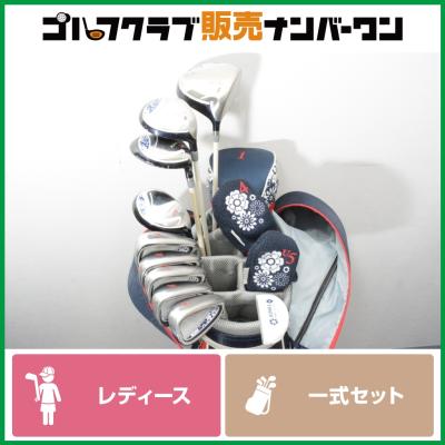 IGNIO ゴルフクラブセット レディース（シャフト素材：カーボン系