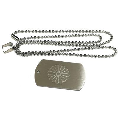 グッズ安売り王 - 皇室/菊紋関連｜Yahoo!ショッピング