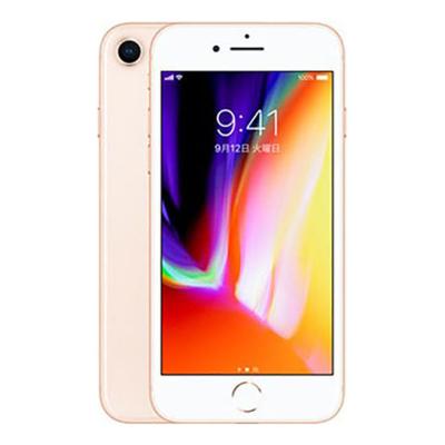 iPhone 8 スマホ（内蔵ストレージ容量：128GB）｜スマホ、タブレット