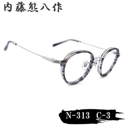 グラスパパYahoo店 - 内藤熊八作｜Yahoo!ショッピング