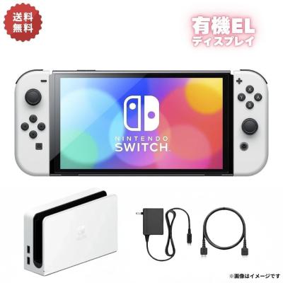 ニンテンドースイッチ ソフト セット（Nintendo Switch本体）｜Switch