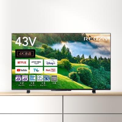 43型テレビのおすすめ人気商品一覧 通販 - Yahoo!ショッピング