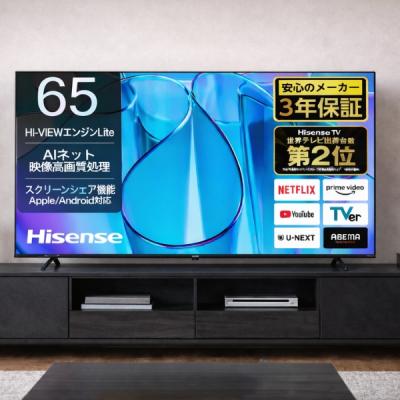 65e6k [65インチ]（ハイセンス／家電）のおすすめ人気商品一覧 通販