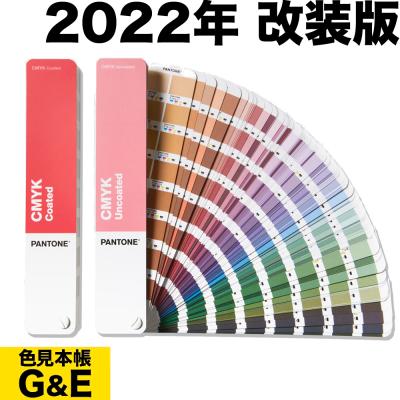 色見本のG&E - PANTONE（パントン）パントーン 色見本帳｜Yahoo