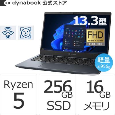 office 2024（dynabook）のおすすめ人気商品一覧 通販 - Yahoo