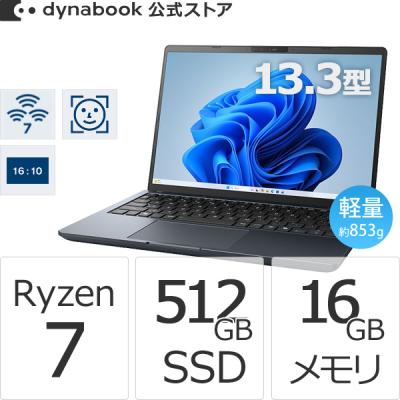 Dynabook Direct - Windows11搭載モデル｜Yahoo!ショッピング