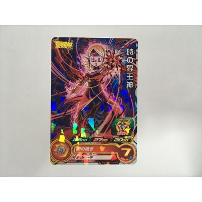 ドラゴンボールヒーローズ 時の界王神のおすすめ人気商品一覧 通販