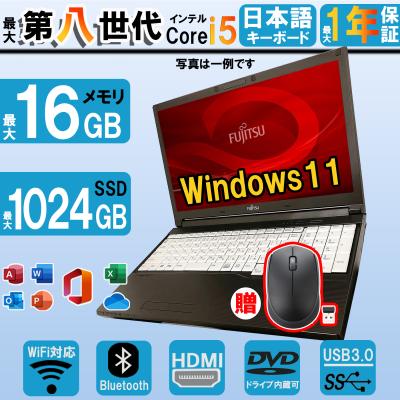 第8世代 core i5（光学ドライブ：DVD）のおすすめ人気商品一覧 通販