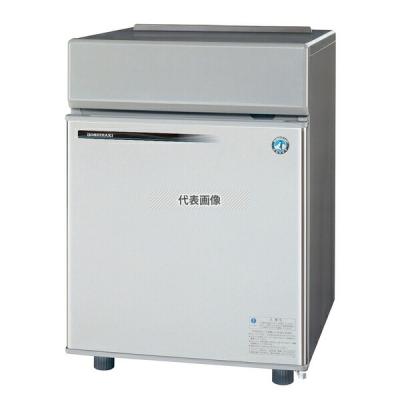 ホシザキ製氷機 im20cm（業務用調理用品）｜飲食、厨房用 | DIY、工具