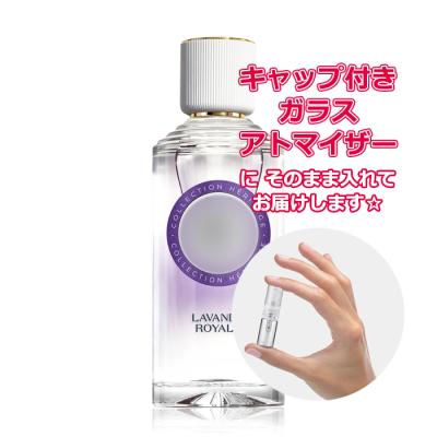 オルフェオン diptyque（ユニセックス香水）｜香水 | コスメ、美容