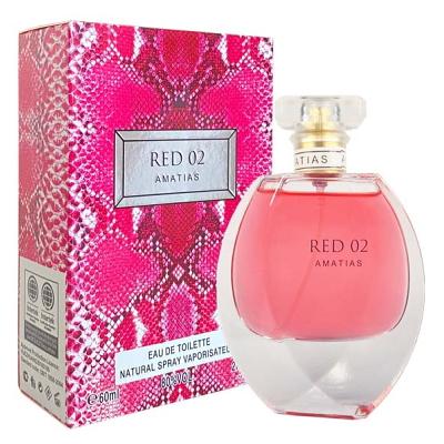 グッチ ラッシュ2のおすすめ人気商品一覧 通販 - Yahoo!ショッピング