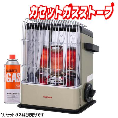 カセットガスストーブ イワタニ デカ暖のおすすめ人気商品一覧 通販
