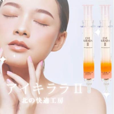 アイキララ（北の快適工房）のおすすめ人気商品一覧 通販 - Yahoo