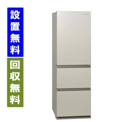 ナショナル 冷蔵庫 nr（冷蔵庫、冷凍庫）｜キッチン家電 | 家電 の