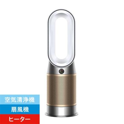 Dyson セラミックファンヒーター｜ファンヒーター｜冷暖房器具、空調