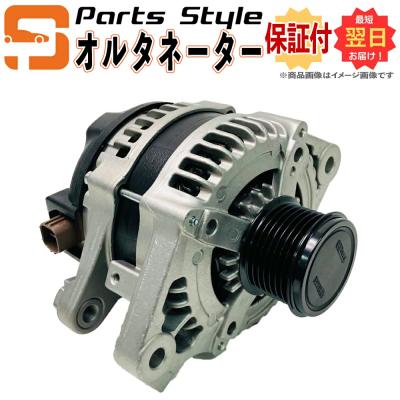 200系クラウン オルタネーターのおすすめ人気商品一覧 通販 - Yahoo