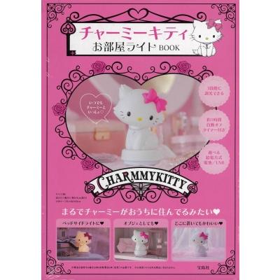 チャーミーキティのおすすめ人気ランキングTOP100 - Yahoo!ショッピング