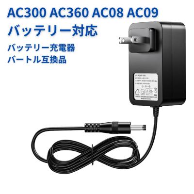 バートル バッテリー 17vのおすすめ人気商品一覧 通販 - Yahoo