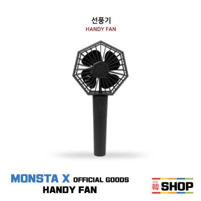 monsta x グッズ 公式のおすすめ人気商品一覧 通販 - Yahoo!ショッピング