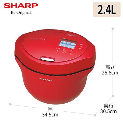 SHARP 電気圧力鍋｜キッチン家電｜家電 おすすめ人気商品一覧 通販