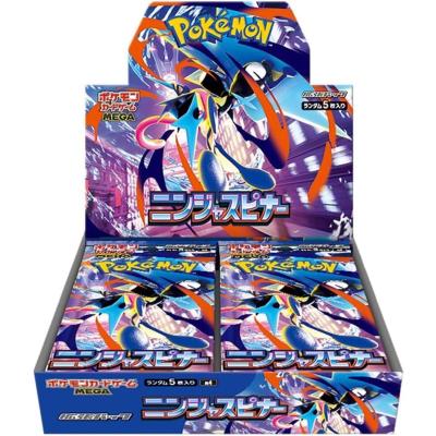 ポケモンカード boxのおすすめ人気商品一覧 通販 - Yahoo!ショッピング
