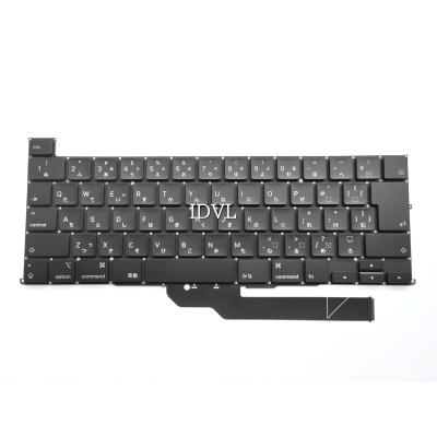 MacBook AIR a1465 キーボードのおすすめ人気商品一覧 通販 - Yahoo