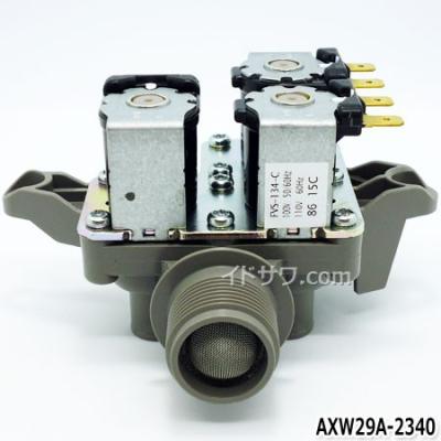 na-vx900（Panasonic／洗濯機部品、アクセサリー）｜洗濯機｜生活家電