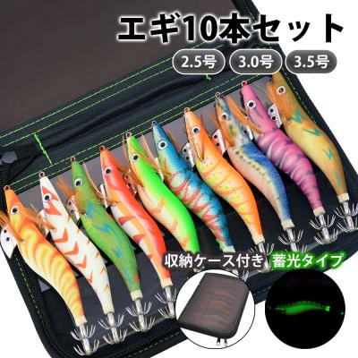 エギセットのおすすめ人気商品一覧 通販 - Yahoo!ショッピング