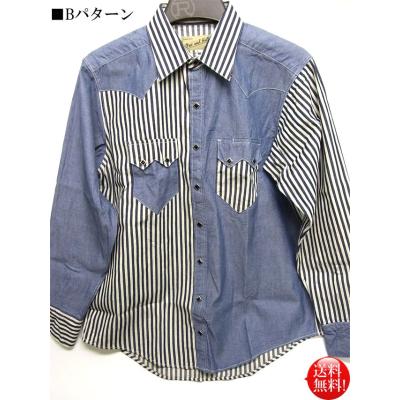 クレイジー・ボーイ（ファッション）のおすすめ人気商品一覧 通販