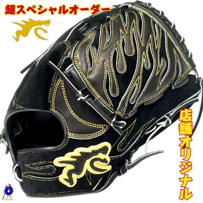 オオウエスポーツYahoo!店 - RYU｜Yahoo!ショッピング