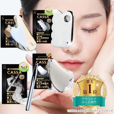 テラヘルツのおすすめ人気商品一覧 通販 - Yahoo!ショッピング