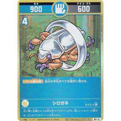 トレカショップ LEAD. - 開運コロシアム｜Yahoo!ショッピング