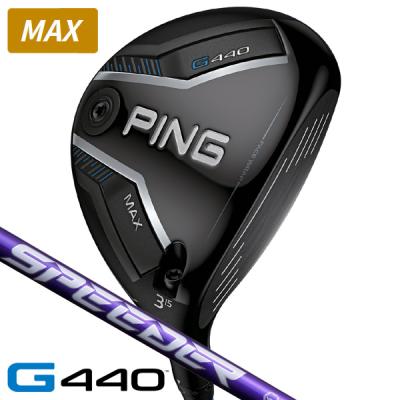 スピーダーnx ブルー（フェアウェイウッド）｜クラブ（メンズ