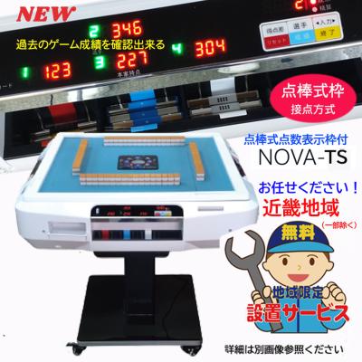 レディオシステムオフィシャルストア - 商品一覧｜Yahoo!ショッピング