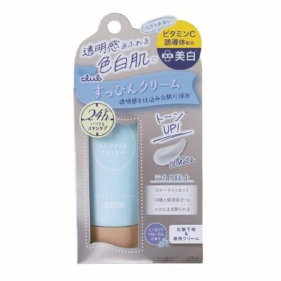 すっぴんクリームのおすすめ人気商品一覧 通販 - Yahoo!ショッピング