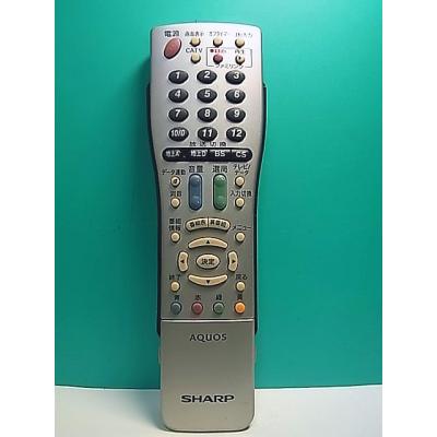 シャープ テレビリモコン GA716WJSAのおすすめ人気商品一覧 通販