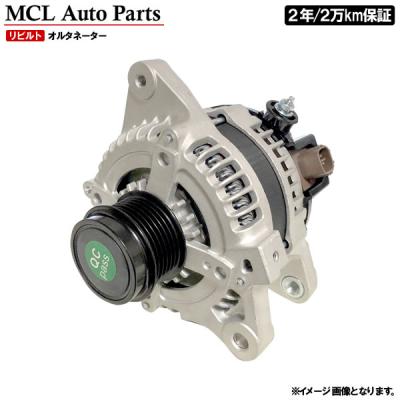 200系クラウン（オルタネーター）｜点火系パーツ｜自動車 | 車、バイク