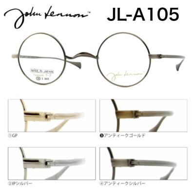 一山メガネのおすすめ人気商品一覧 通販 - Yahoo!ショッピング