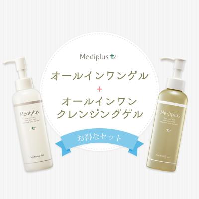 メディプラス公式ヤフー店 - スキンケア｜Yahoo!ショッピング