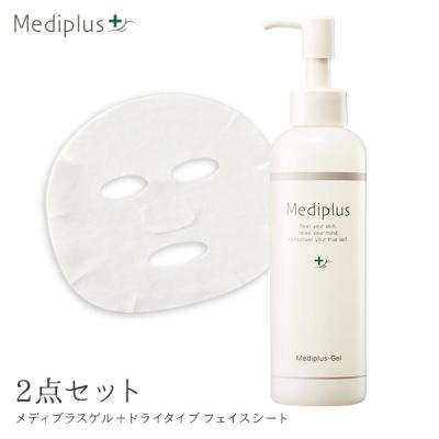 メディプラス公式ヤフー店 - スキンケア｜Yahoo!ショッピング