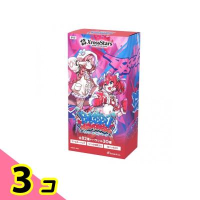 クロススターズのおすすめ人気商品一覧 通販 - Yahoo!ショッピング