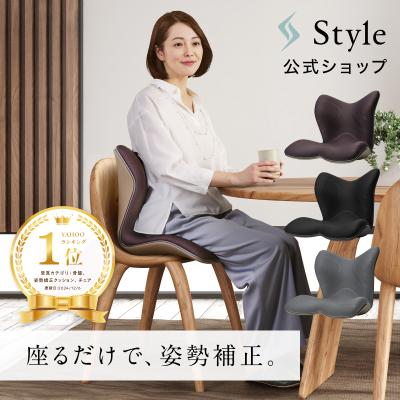 MTGYahoo!ショッピング店 - Style PREMIUM｜Yahoo!ショッピング