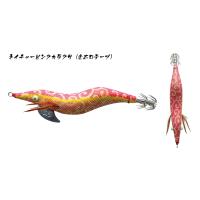 釣具の通販 南紀屋 - 餌木猿 ネイチャー斉藤スペシャル｜Yahoo